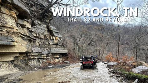 WindRock Park Review, TN - Trail 32 and Beyond - explore trails at WindRock ATV Park - Review ...