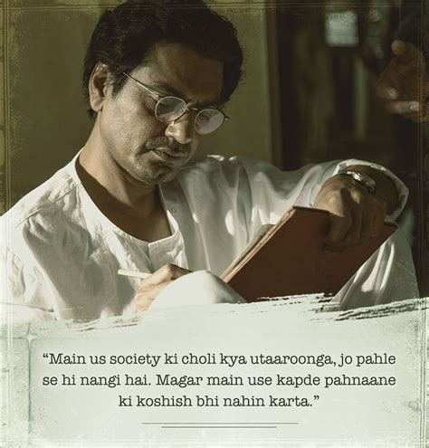 5 Quotes of Manto That Tell Us Why Mantoiyat Will Live On!