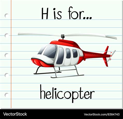 Flashcard letter h is for helicopter Royalty Free Vector