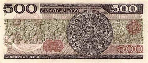 500 Pesos Mexican Banknote from 1984