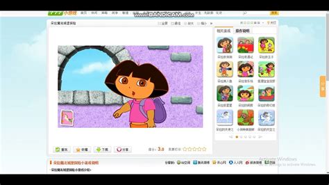 Dora's Magic Castle Adventure - YouTube