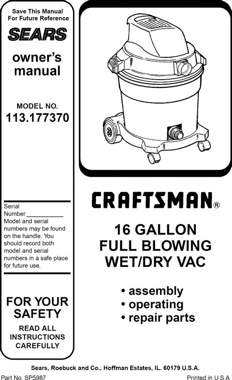 Craftsman 16 Gallon Wet/dry Vac Manual