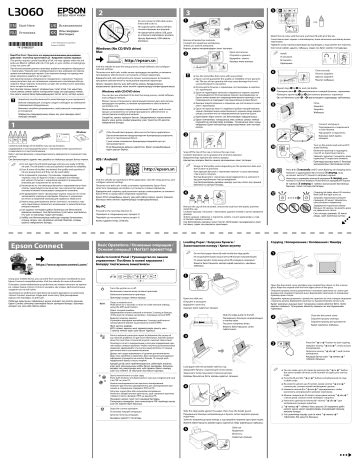 Epson L3060 Installation manual | Manualzz