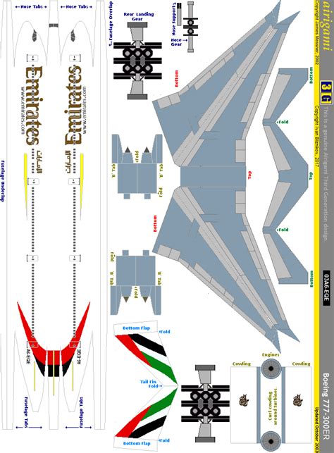 Emirates Boeing 777-300ER paper model | Бумажные модели, Поделки ...