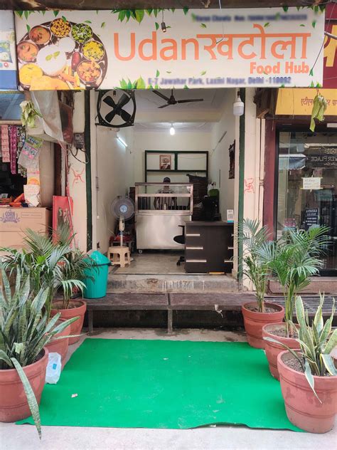 Udan Khatola Food Hub, Laxmi Nagar, New Delhi | Zomato