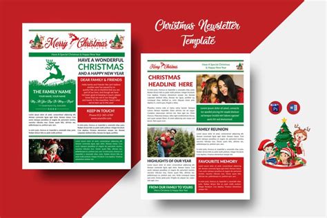 Christmas Newsletter Template (1647247)