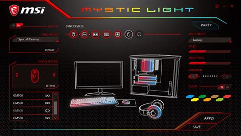 PC Case Lighting First Choice – MSI RGB Motherboard & Mystic Light Sync | MSI