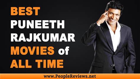 Best Puneeth Rajkumar Movies of All Time – Top 10 List - YouTube