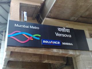 Versova metro station Wiki