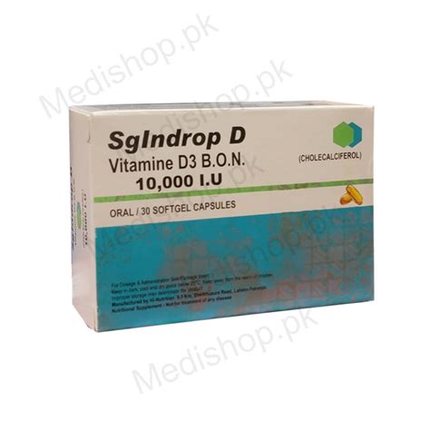 Sglndrop D Softgel Capsules – Medishop.pk