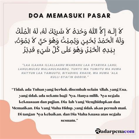 Doa Masuk Pasar, Jawi, Rumi, dan Maknanya