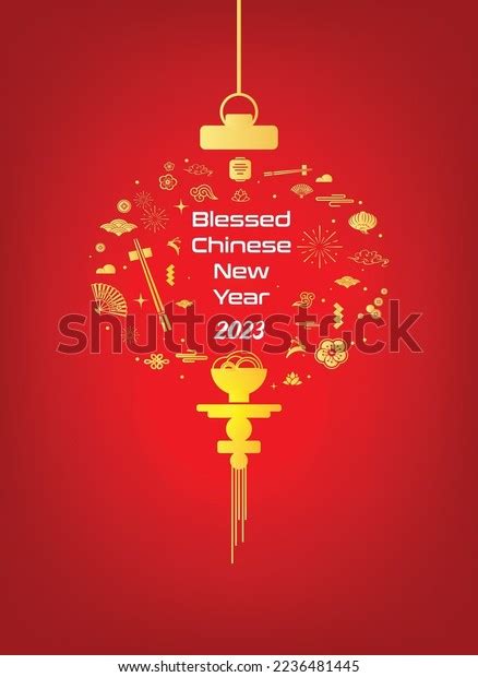 Chinese New Year 2023 Template Icon Stock Vector (Royalty Free ...