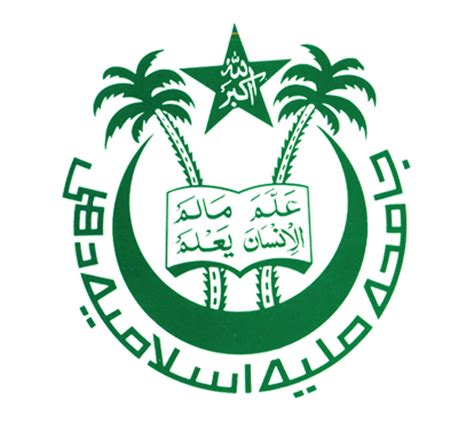 Jamia Millia Islamia (JMI): Admission, Courses, Fees, Registration ...