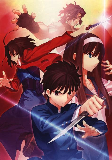 Takashi Takeuchi, Ufotable, TYPE-MOON, Kara no Kyokai, Catalogue Nasu ...