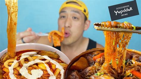 SPICY TTEOKBOKKI MUKBANG - YouTube