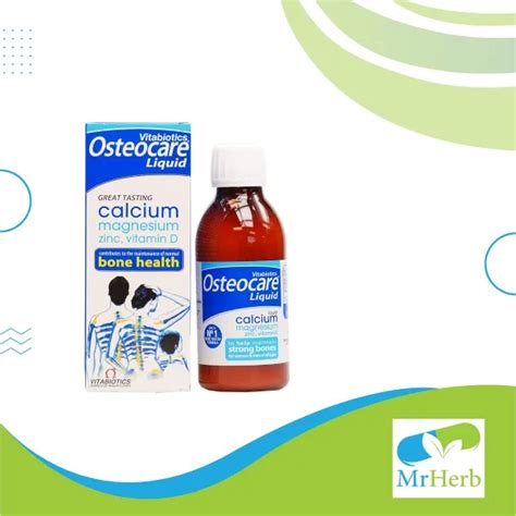 Osteocare liquid 200 ML – Mr Herb