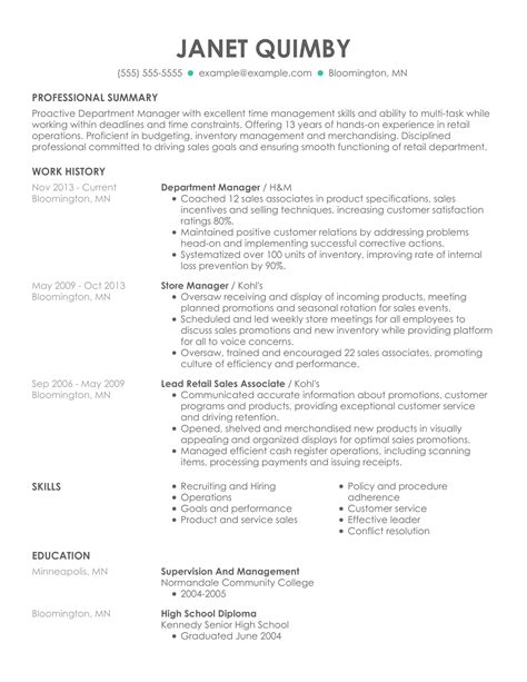 Business Resume Sample