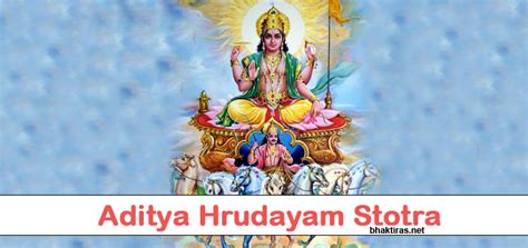 Aditya Hrudayam Stotra in English Lyrics - Bhaktiras