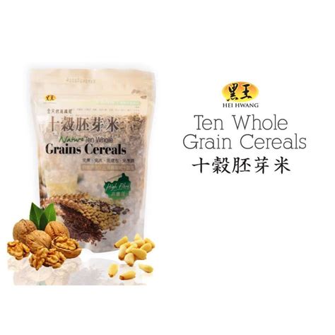 Hei Hwang Ten Whole Grains Cereals 500g - The Healthy Shop