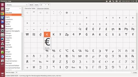 keyboard - How do I enter the Euro symbol? - Ask Ubuntu