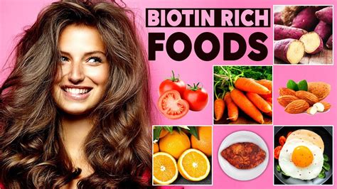 Biotin Rich Foods | Vitamin B7 | Bio - YouTube