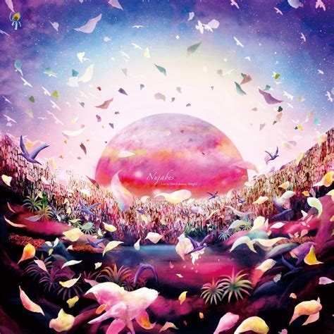 UnaRuca: Nujabes Album/Song Cover Art