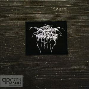 darkthrone logo 10 free Cliparts | Download images on Clipground 2024