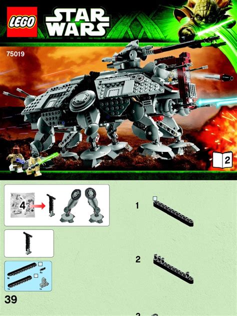 LEGO AT-TE Instructions #2 | PDF