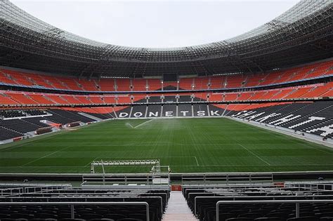 Donbass Arena - Donetsk | Sportskeeda