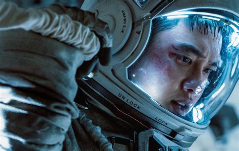 Watch the tense new trailer for 'The Moon', starring EXO's D.O.