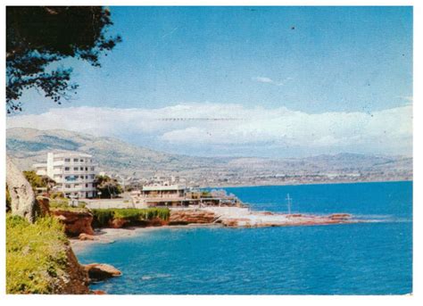 Varkiza Beach, Athens, Greece Seaview Rare Picture Postcard | Picture postcards, Postcard, Rare ...