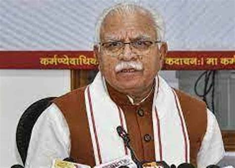 Chief Minister marks State level 56th Haryana Day celebrations with 11