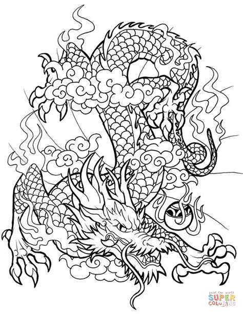 Chinese Dragon coloring page | Free Printable Coloring Pages