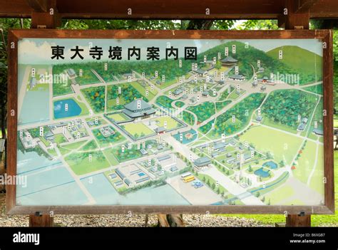 Todai Ji Park and Temple Map, Nara JP Stock Photo - Alamy