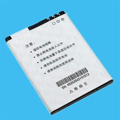 New Arrival Retail 1PC Replacement Battery 1450mah for NOKIA E5/N8/N97mini/E5 00/E7 00 High ...