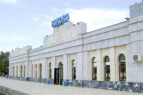 Bukhara Railway Station