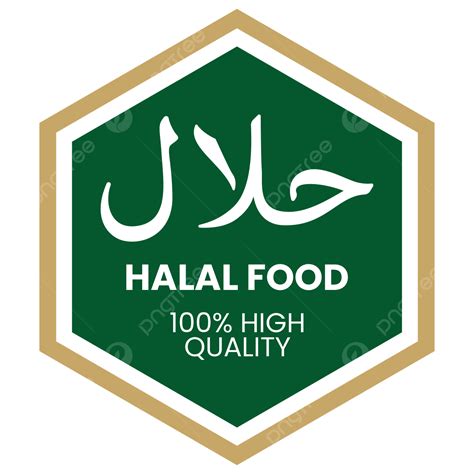 Food Label Design Vector PNG Images, Flat Design Halal Food Label ...