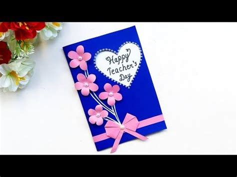 DIY Teacher's Day Greeting Card/Handmade Teachers Day card making ideas ...