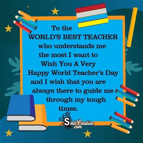 World Teachers Day Messages for Students - SmitCreation.com