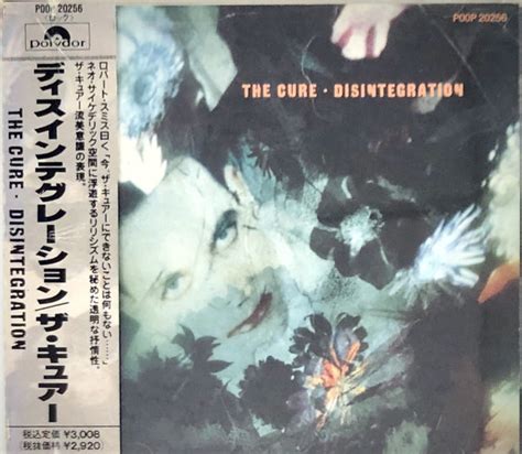 The Cure - Disintegration (1989, CD) | Discogs