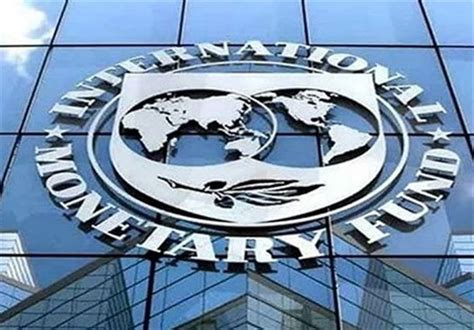 Iran’s Economic Growth to Reach 3% in 2023: IMF - Economy news - Tasnim ...