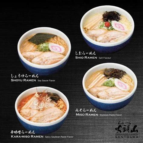 Hokkaido Ramen Santouka - Japanese Restaurant in Singapore - SHOPSinSG