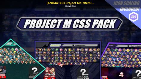 (ANIMATED) Project M/+/Remix CSS Pack [Super Smash Bros. Ultimate] [Mods]