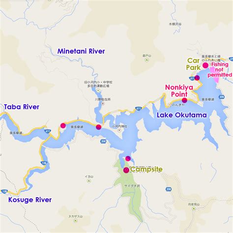 Lake Okutama – Village of Okutama, Tokyo | Tokyo Fly Fishing & Country Club | 東京フライフィッシング＆カントリークラブ