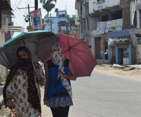 Bhagalpur Weather Forecast : धूप और गर्मी ने बढ़ाया तापमान, देर शाम बारिश की संभावना - Bhagalpur ...