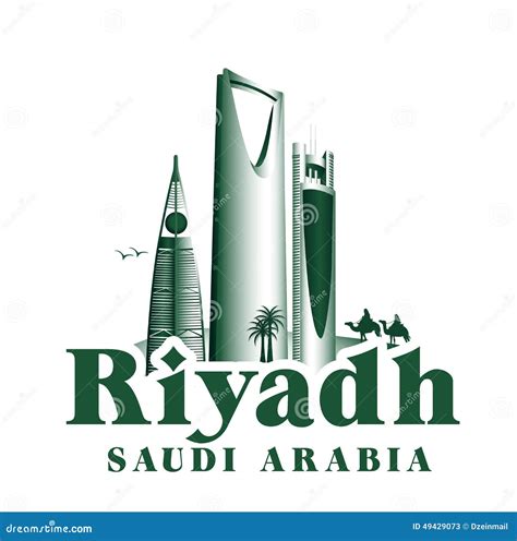 Riyadh Saudi Arabia Asia Stamp Logo Icon Symbol Design Skyline City ...