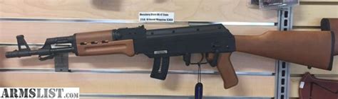 ARMSLIST - For Sale: NEW Mossberg Blaze AK-47 Style .22LR Rifle Adjustable Fiber Optic Sight ...