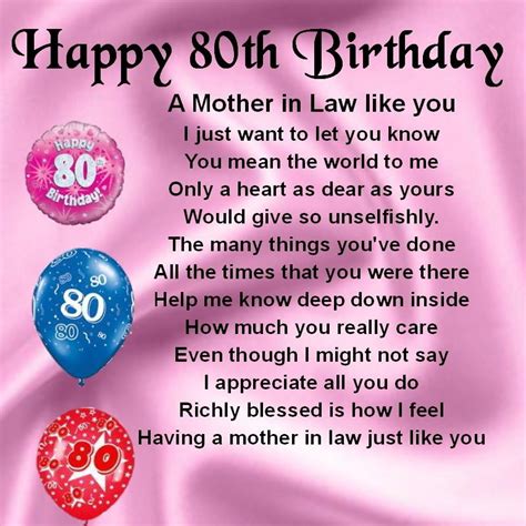 Grandma 80th Birthday Quotes - ShortQuotes.cc