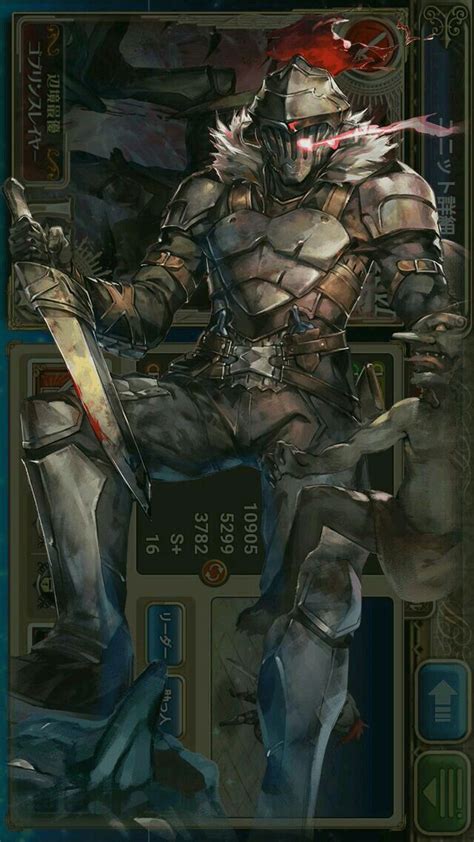 Manga Anime, Anime Guys, Fantasy Armor, Dark Fantasy, Armor Concept ...