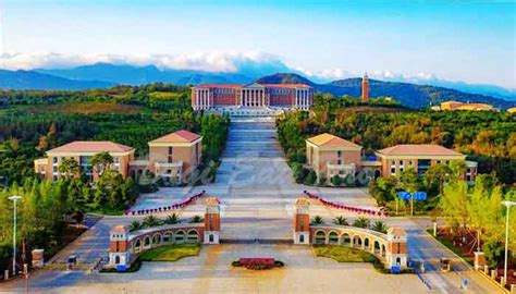 Yunnan University